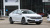 VW Sagitar Beyond 280TSI DSG